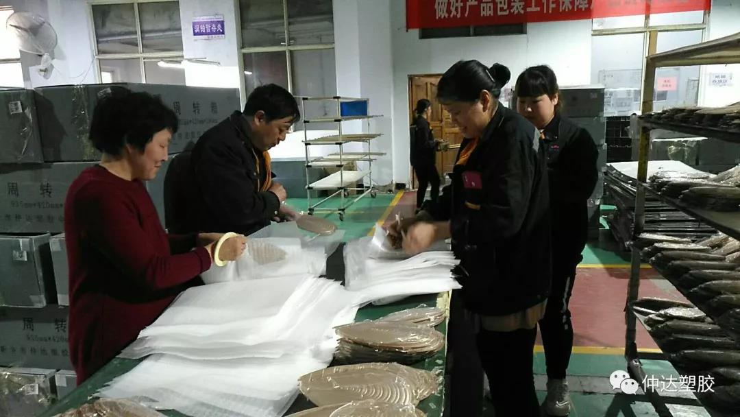 精彩仲達(dá)，競無止境